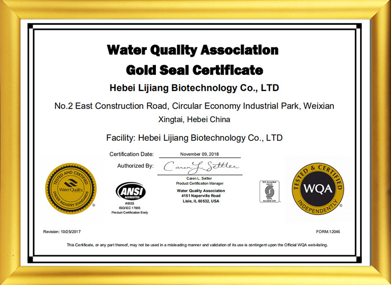 WQA(1)